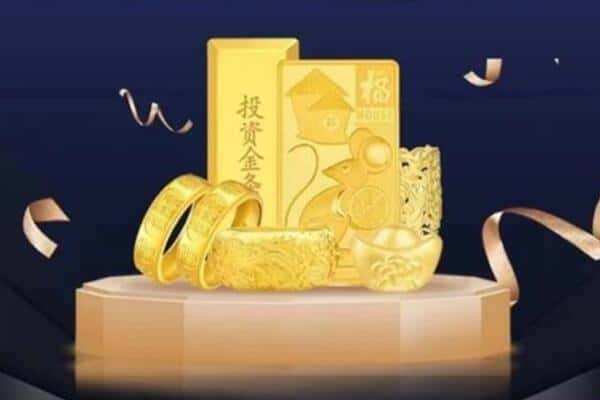 扎鲁特旗回收黄金